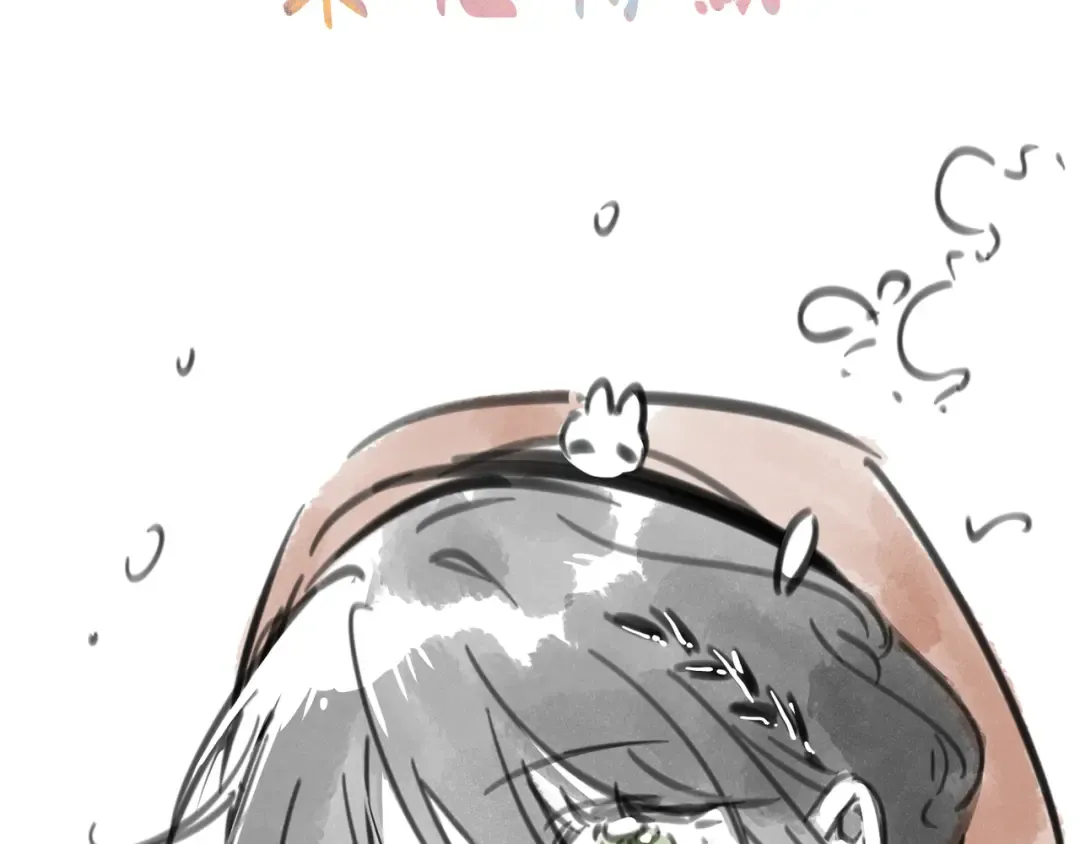 第34话 坚定的选择 第66页