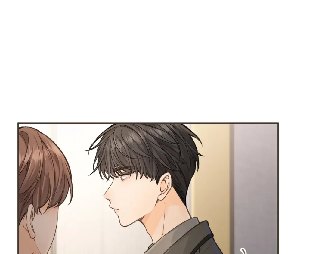 第35话 吃醋 第12页