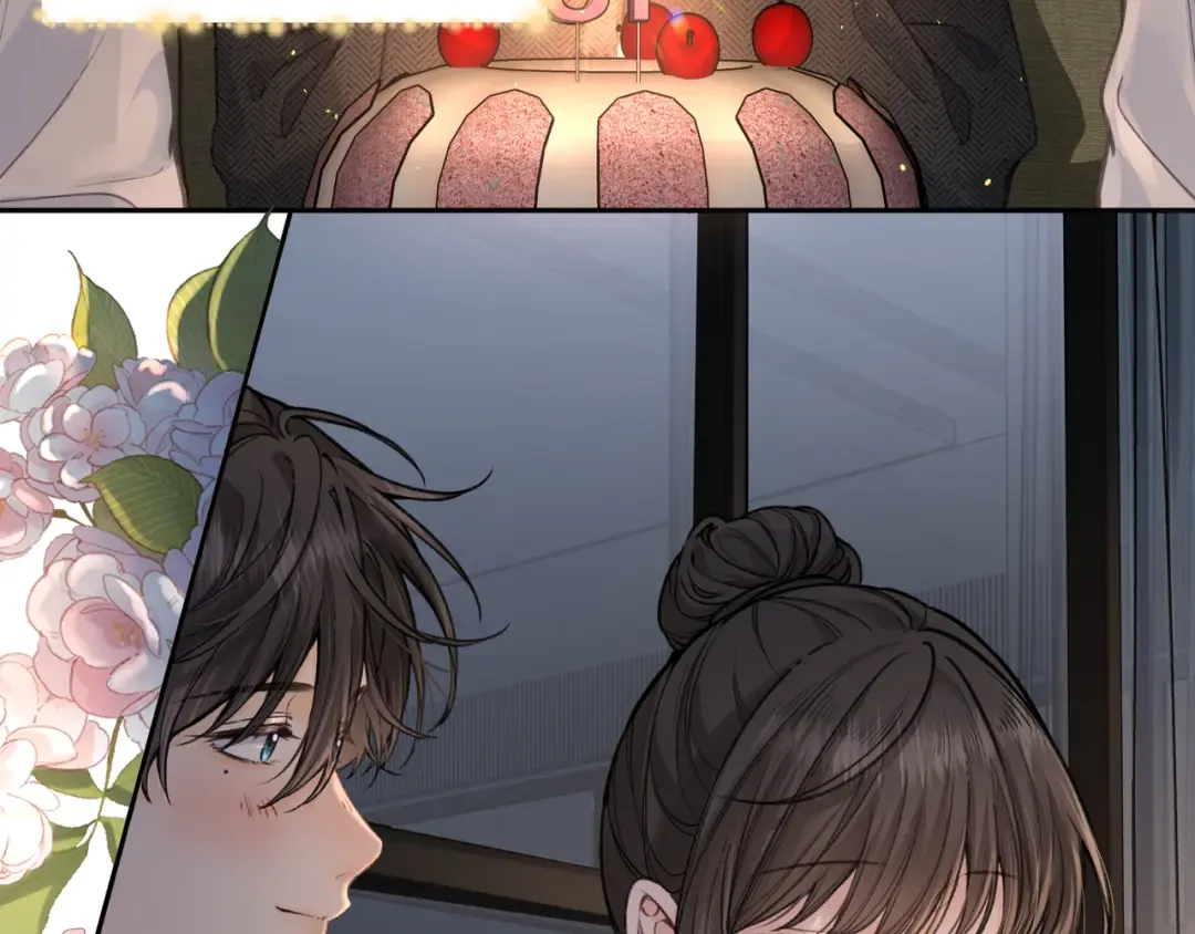 第35话 吃醋 第35页