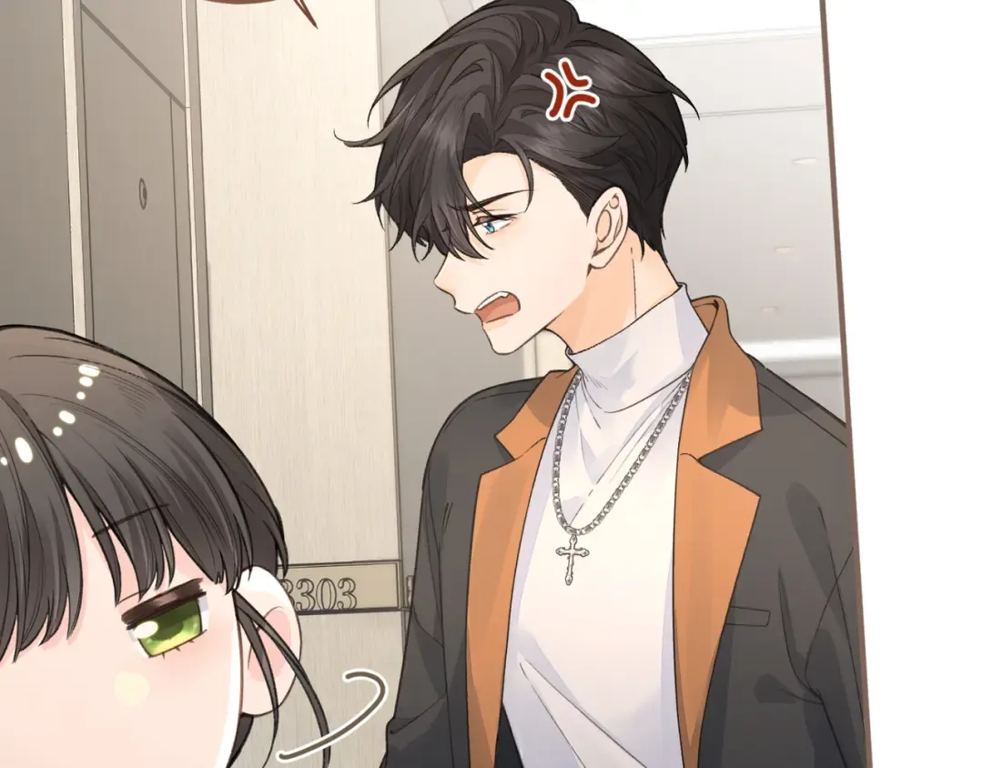 第35话 吃醋 第65页