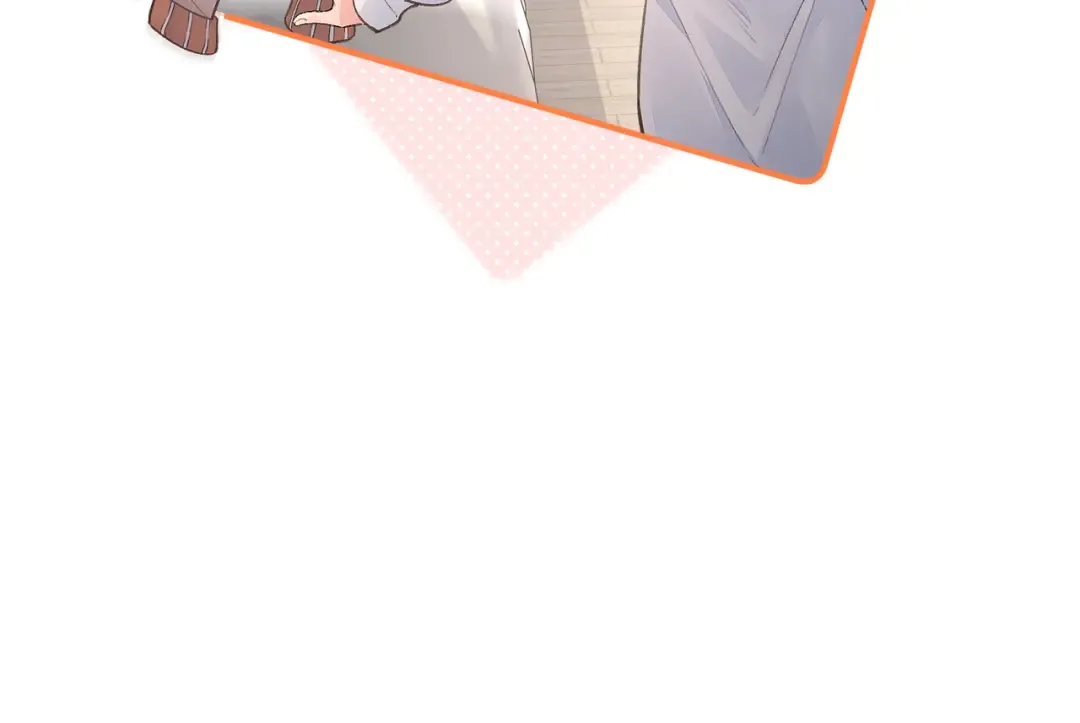 第36话 礼物 第5页