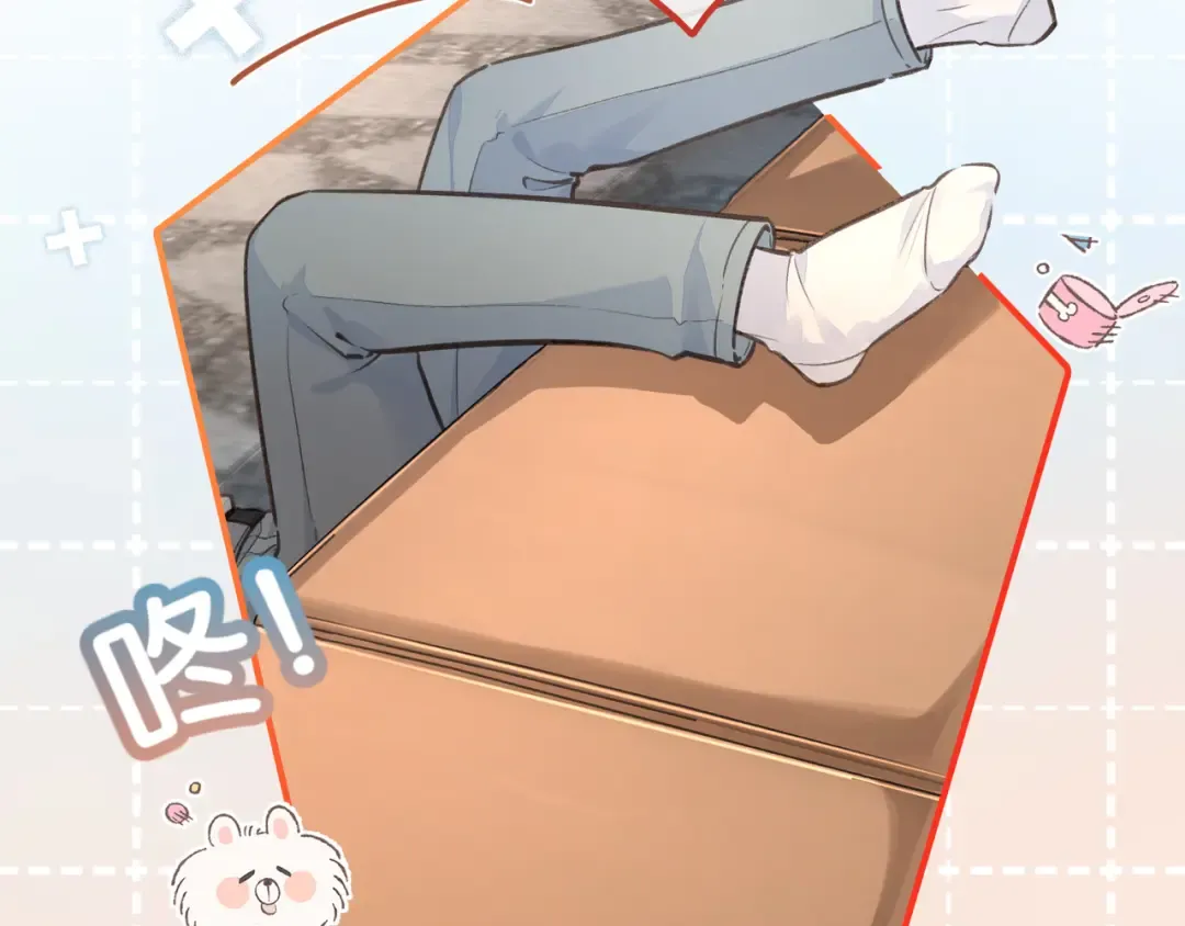 第36话 礼物 第65页