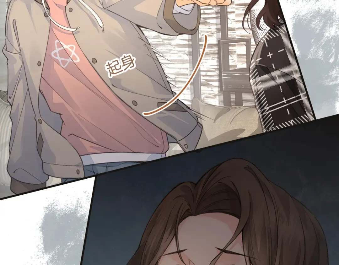 第37话 亲吻...也不是不行 第29页