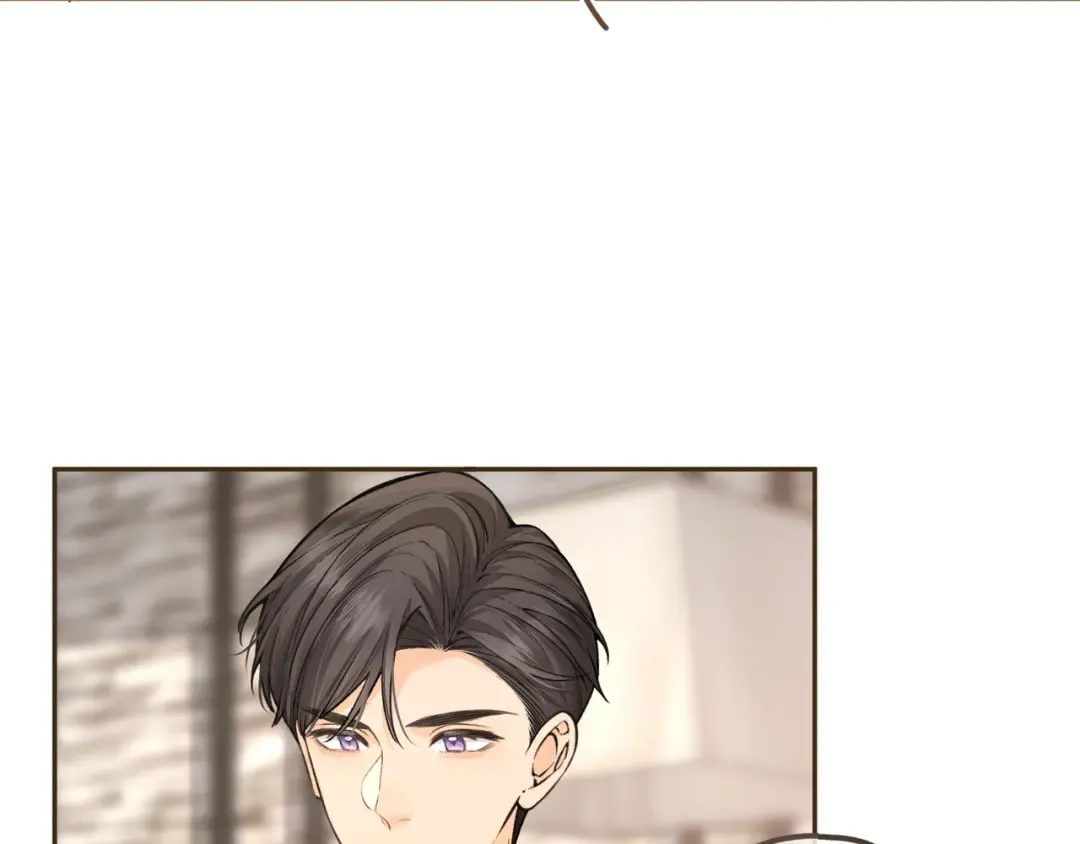 第37话 亲吻...也不是不行 第43页