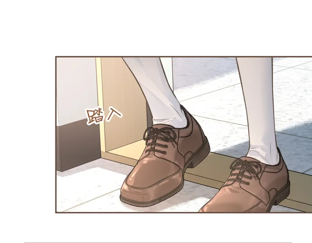 第38话 小皮筋 第58页