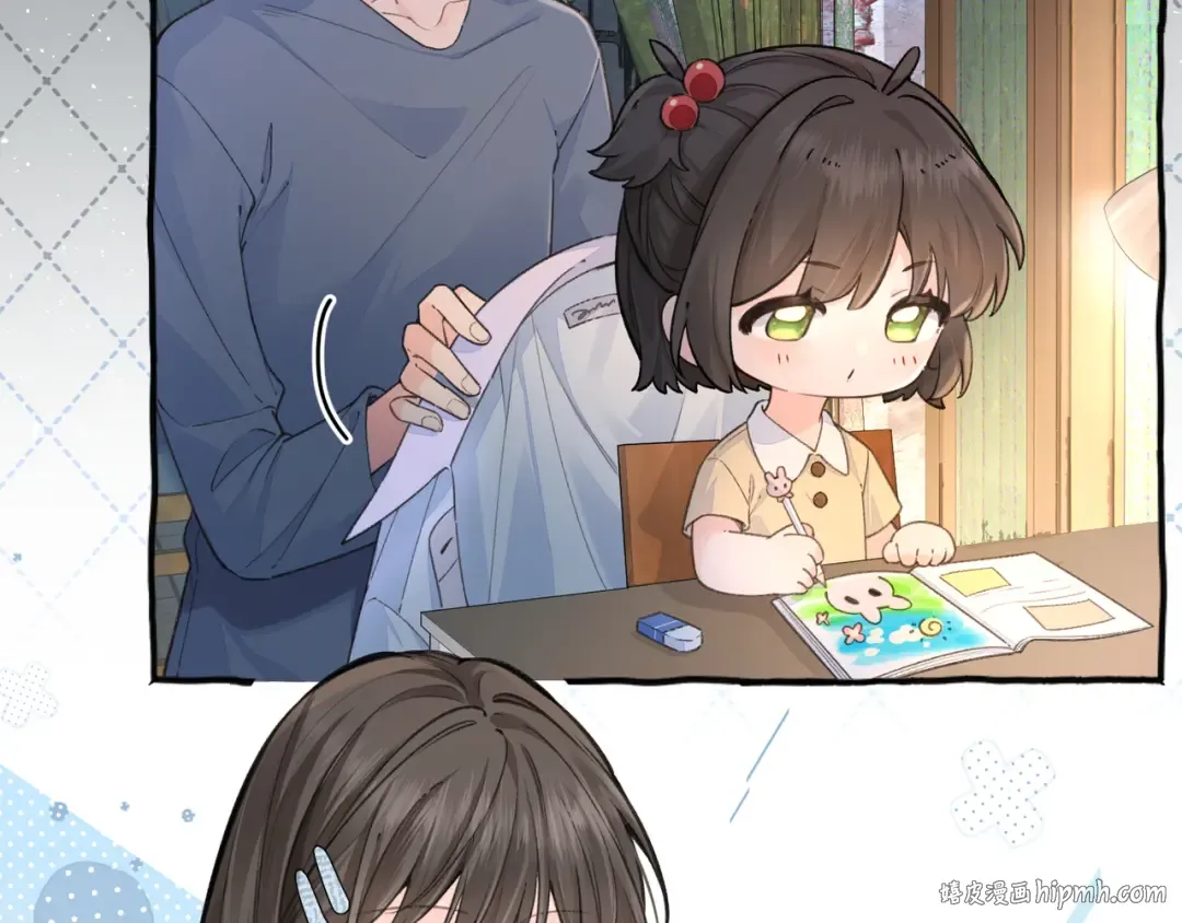 第40话 怎么才能让她好受一些 第16页