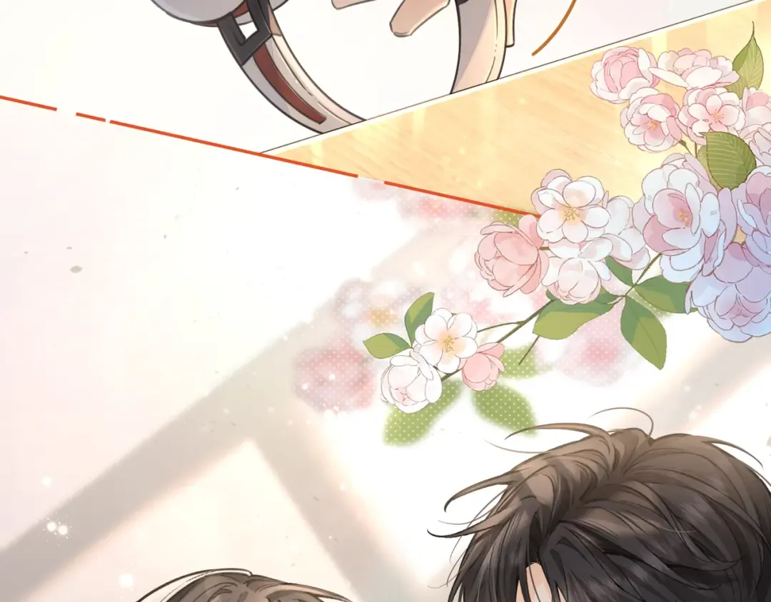 第40话 怎么才能让她好受一些 第20页
