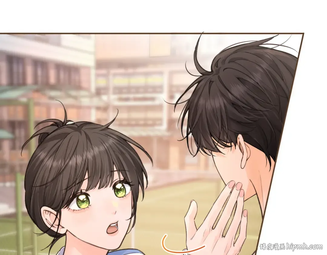第43话 情敌见面大打出手 第40页