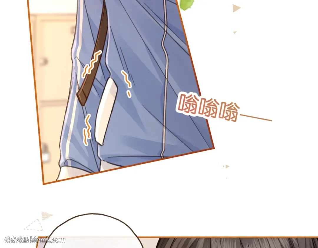 第44话 茅塞顿开的赵明溪 第56页
