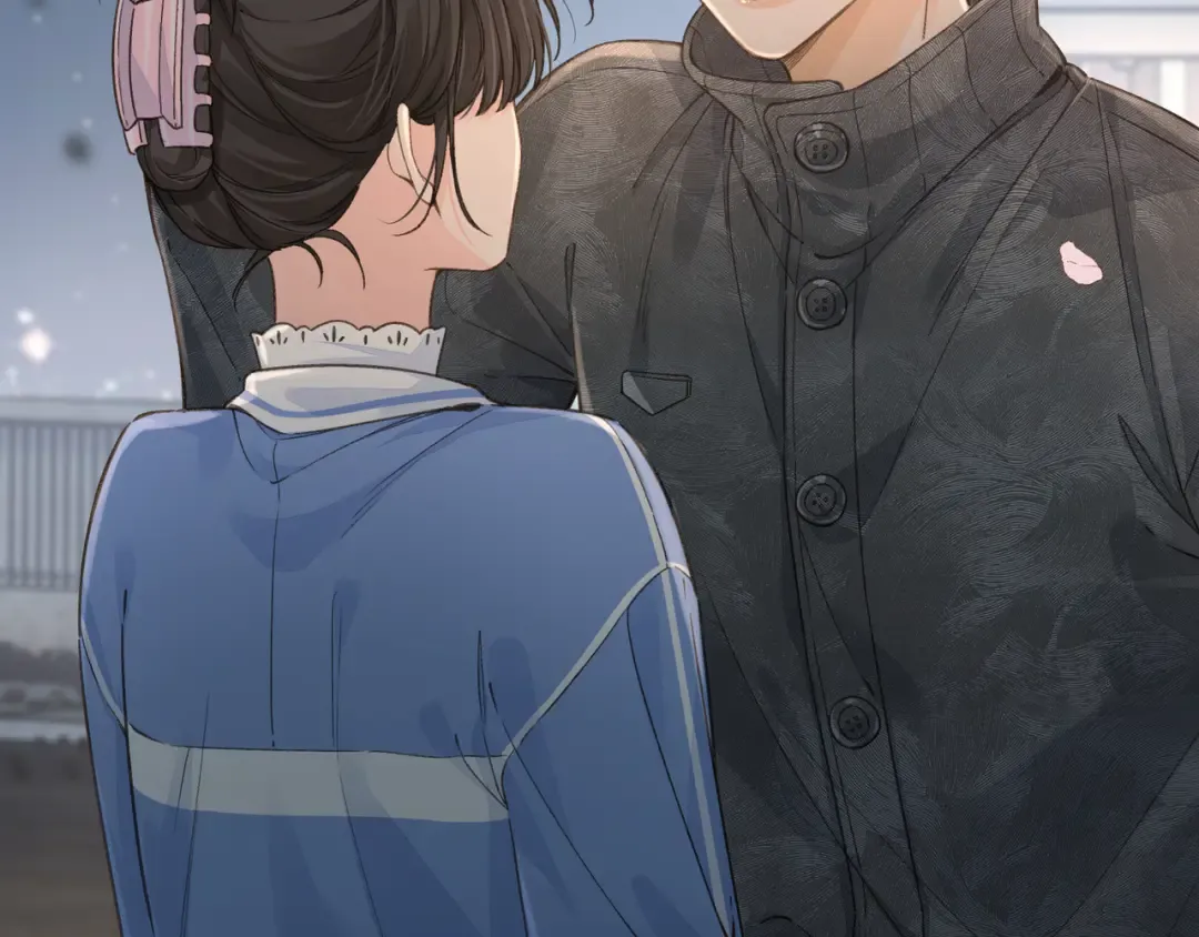 第45话 当年真相揭露 第13页