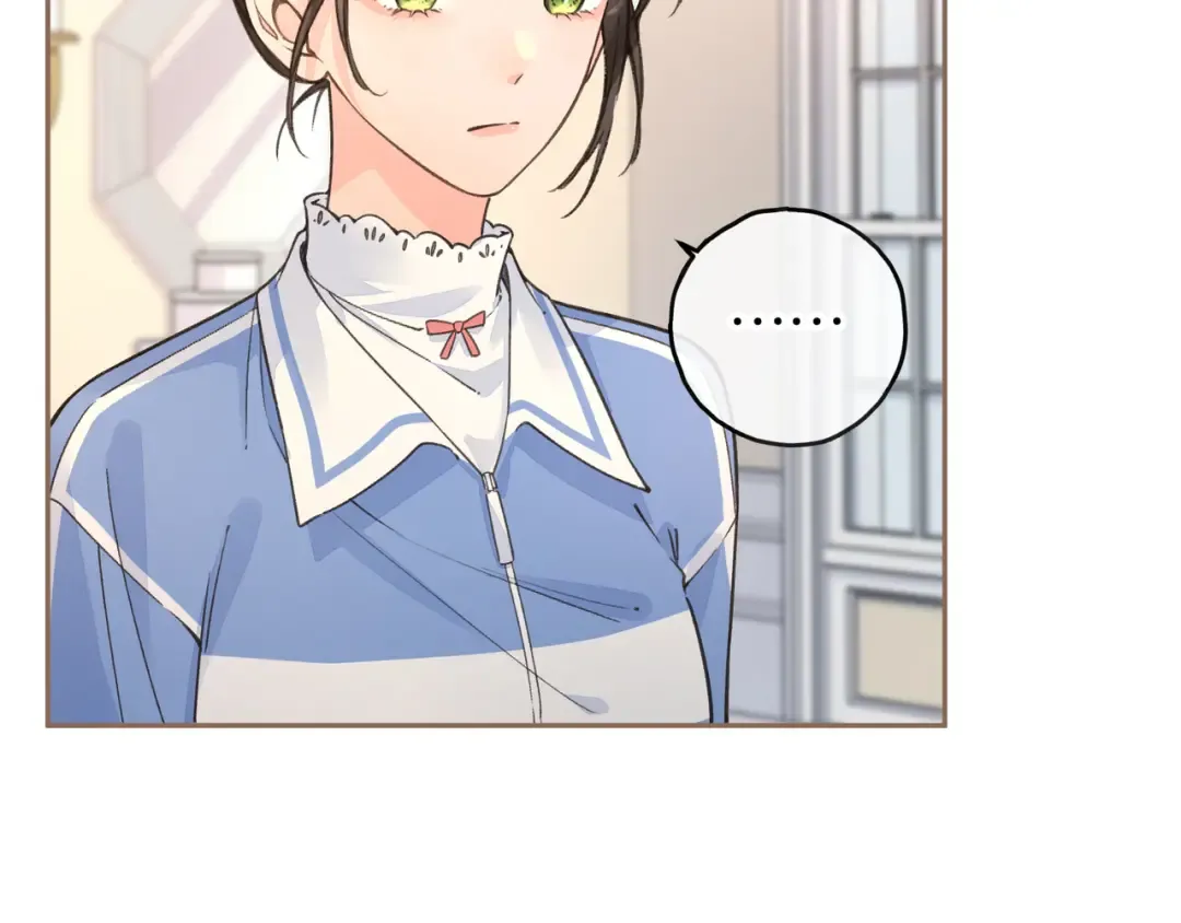 第45话 当年真相揭露 第35页