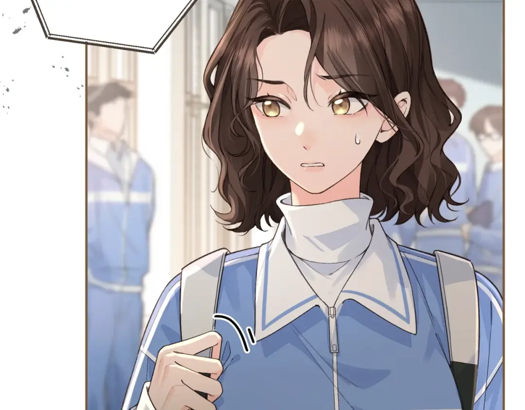 第46话 突如其来的拥抱 第3页