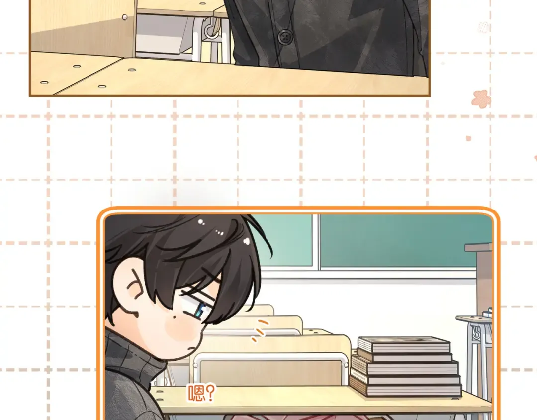 第47话 傅阳曦危机四伏 第19页