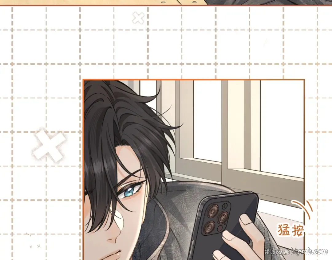 第47话 傅阳曦危机四伏 第24页