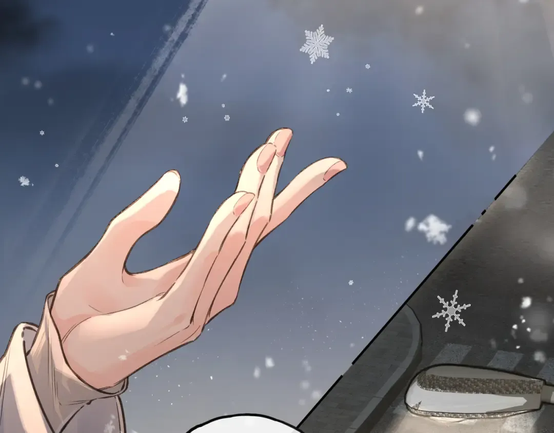 第48话 突如而来的惊喜 第30页