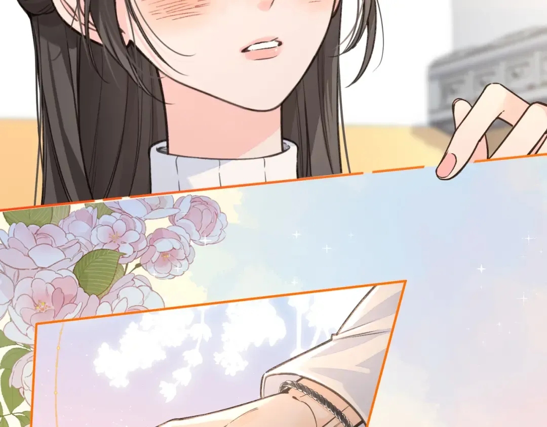 第51话 你从什么时候开始喜欢我？ 第4页