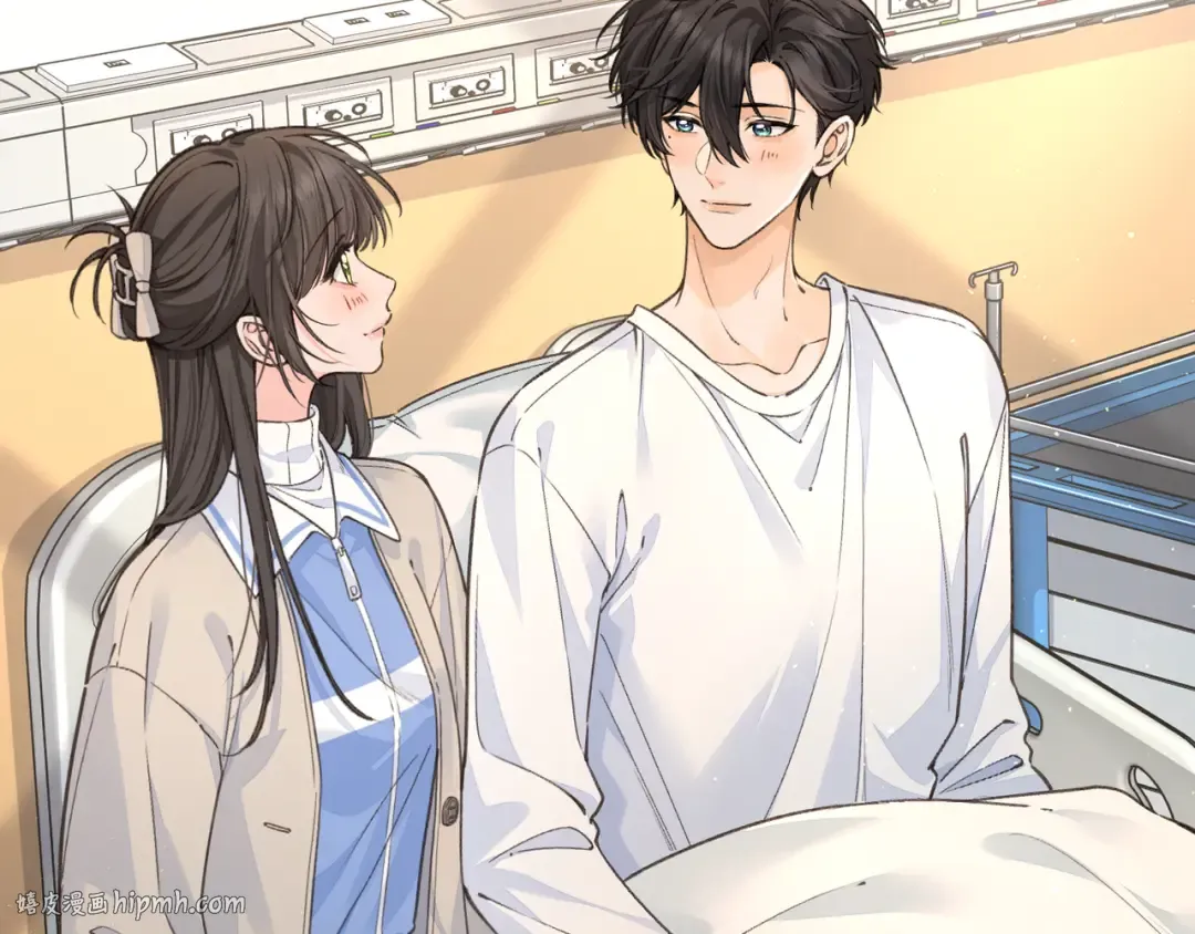第51话 你从什么时候开始喜欢我？ 第8页