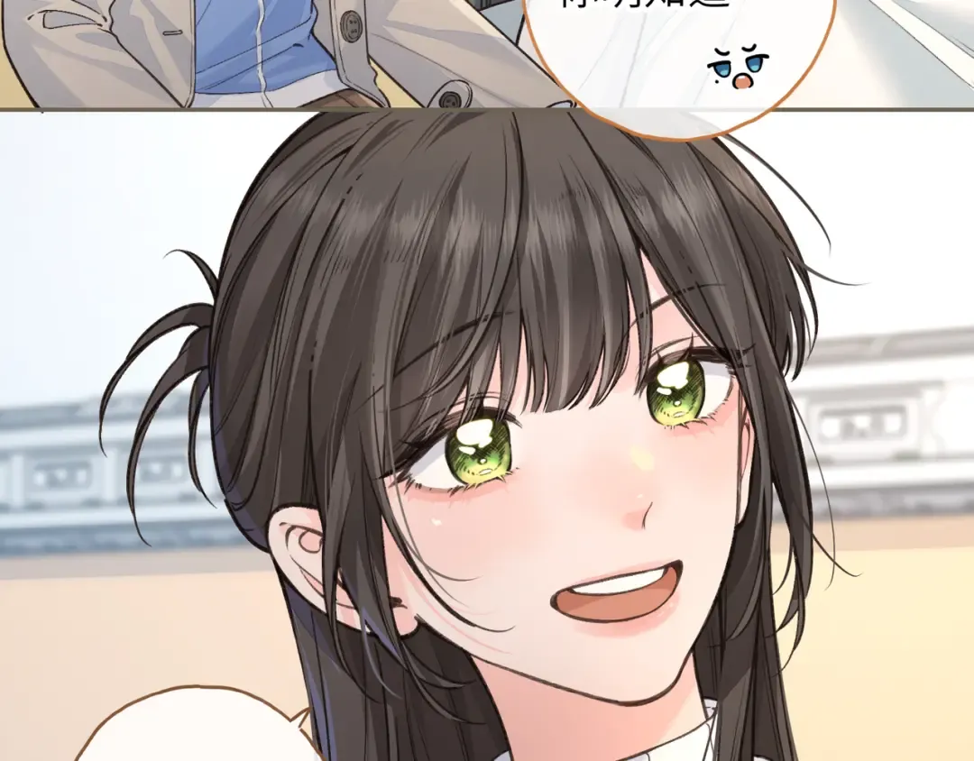第51话 你从什么时候开始喜欢我？ 第41页