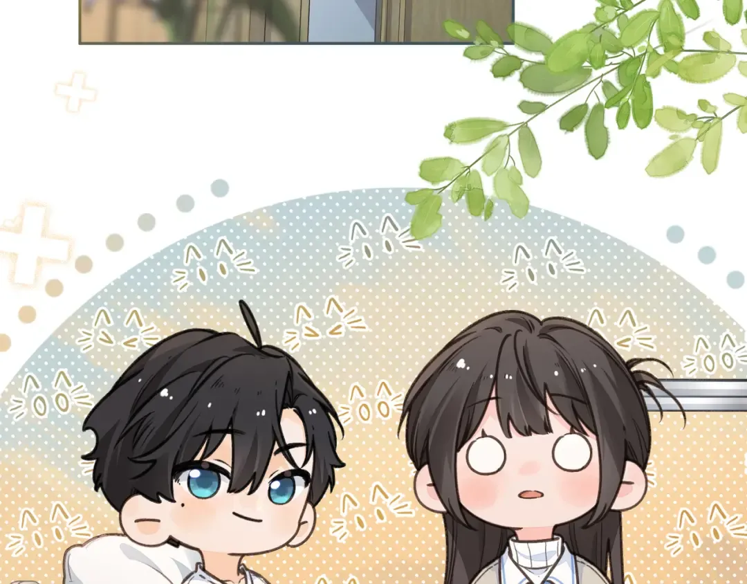 第52话 蓄谋已久的亲吻 第62页