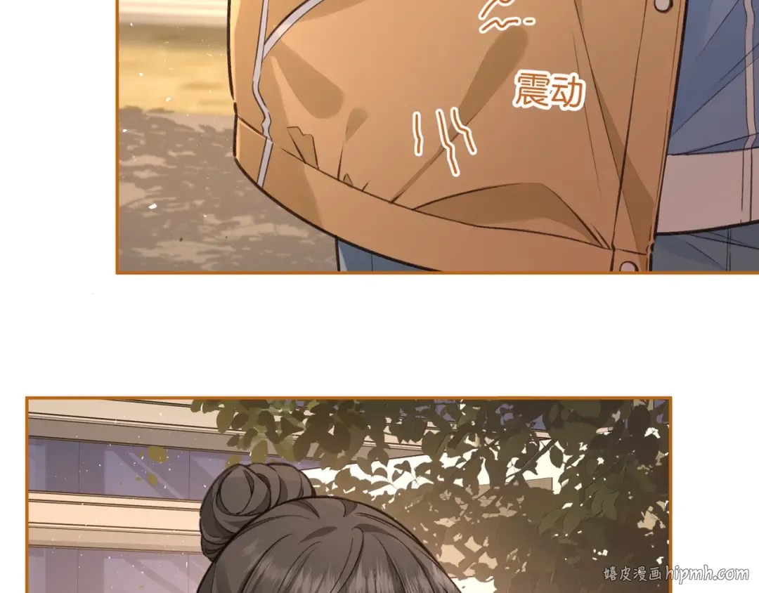 第53话 就是突然想抱你 第40页
