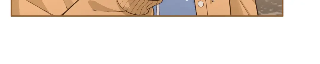 第53话 就是突然想抱你 第42页