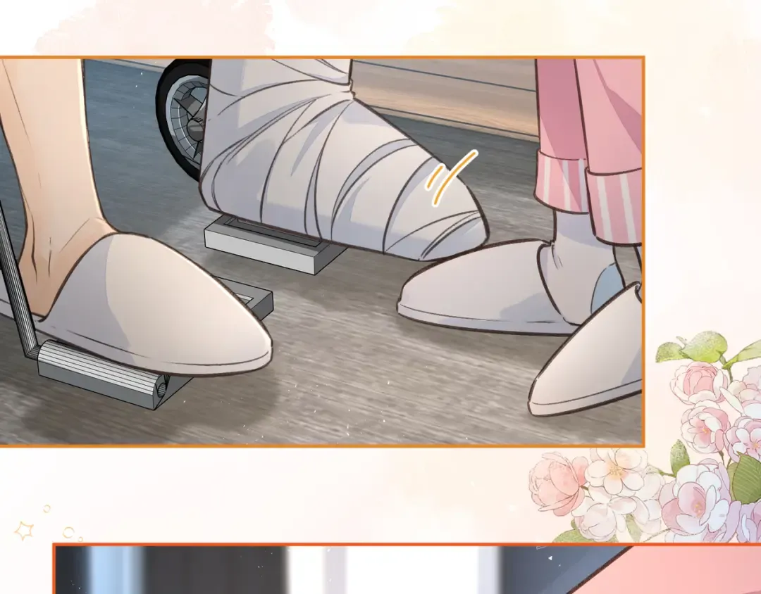 第55话 惊！傅阳曦校园霸凌？ 第13页