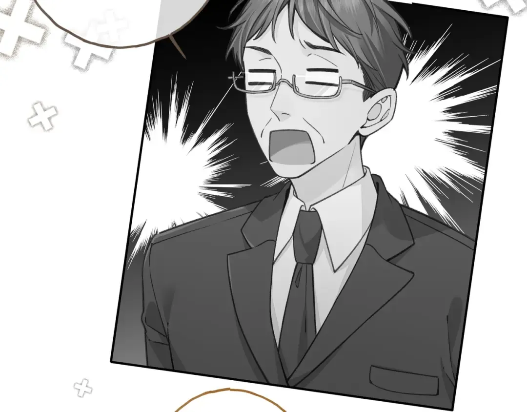 第56话 心里酸酸的 第4页