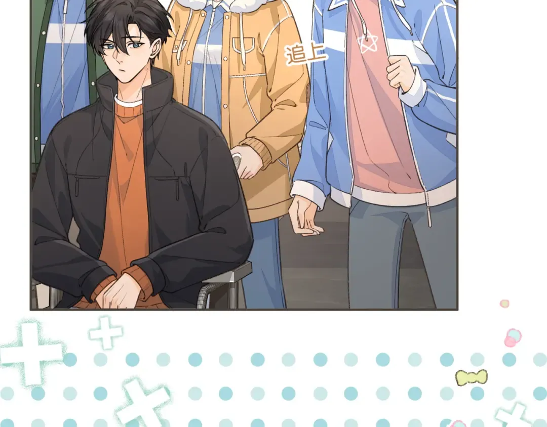 第56话 心里酸酸的 第37页