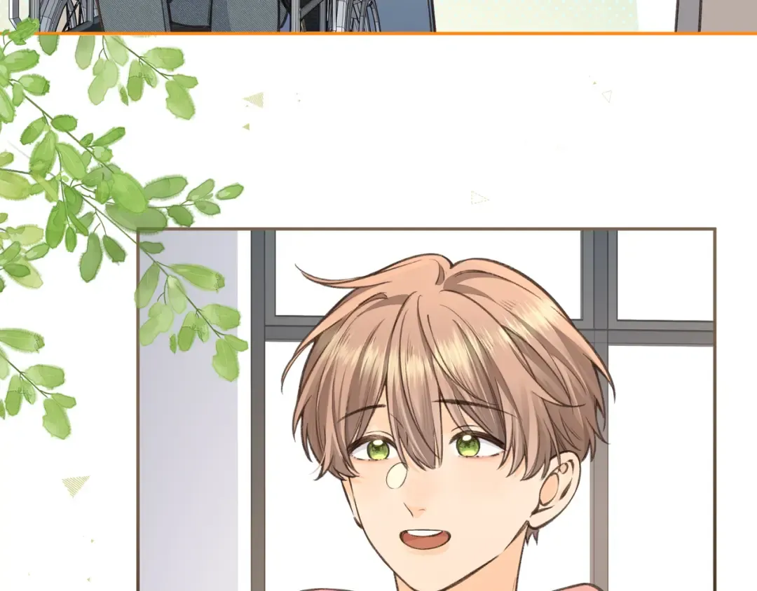 第56话 心里酸酸的 第39页