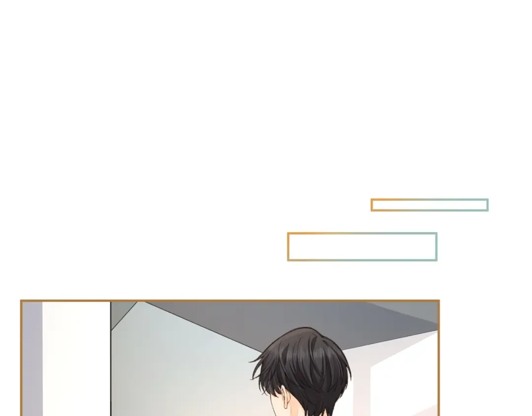 第57话 他给我义无反顾的偏袒 第13页