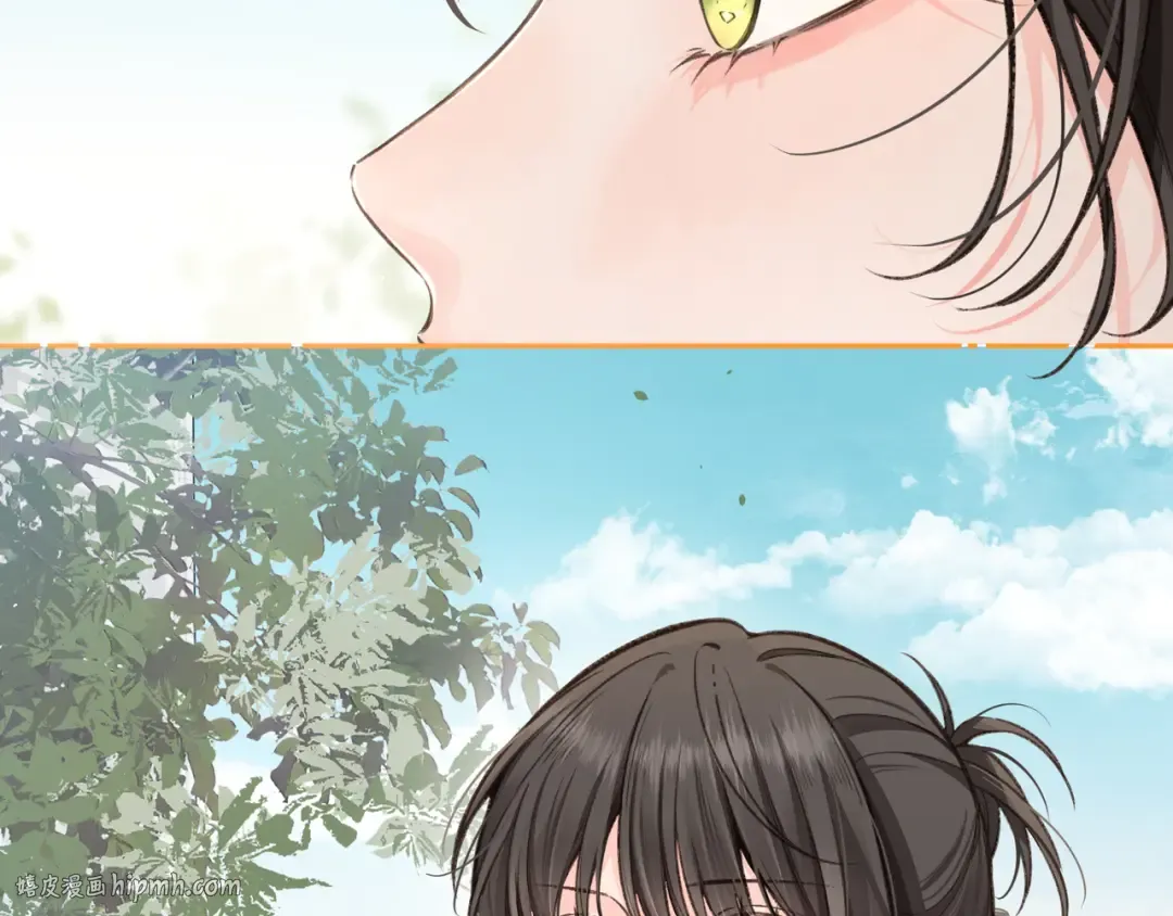 第57话 他给我义无反顾的偏袒 第40页