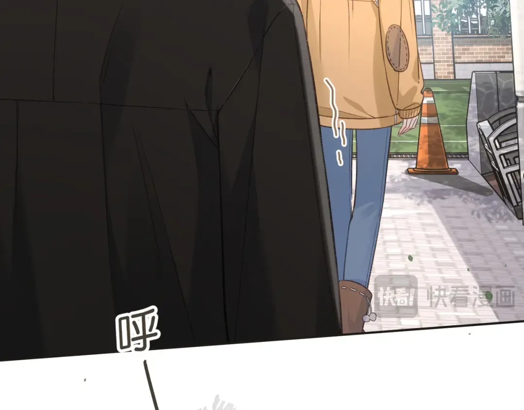 第57话 他给我义无反顾的偏袒 第46页