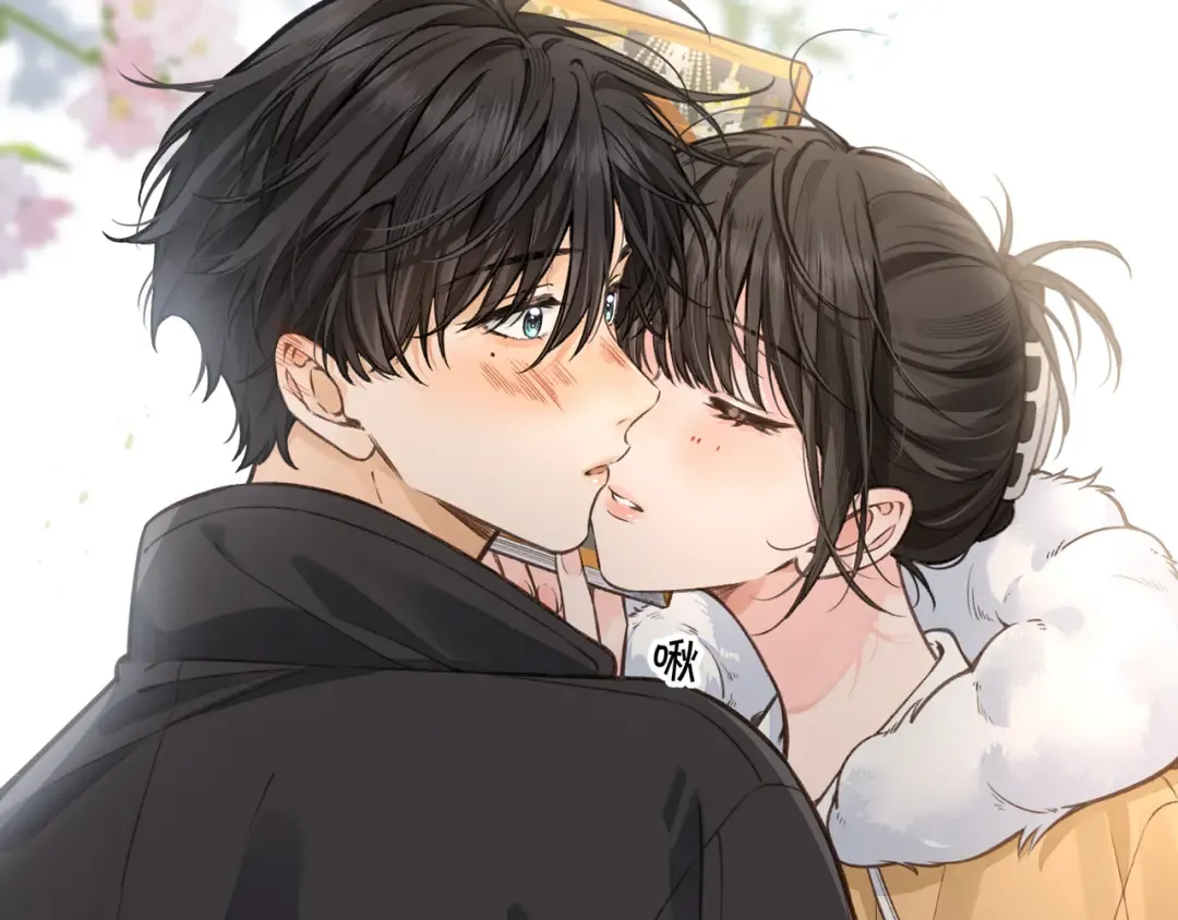 第57话 他给我义无反顾的偏袒 第62页