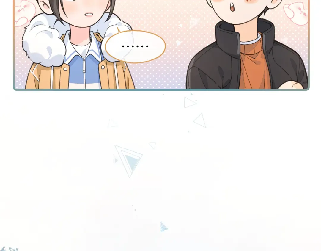 第58话 傅阳曦，你是不是想wen我 第37页