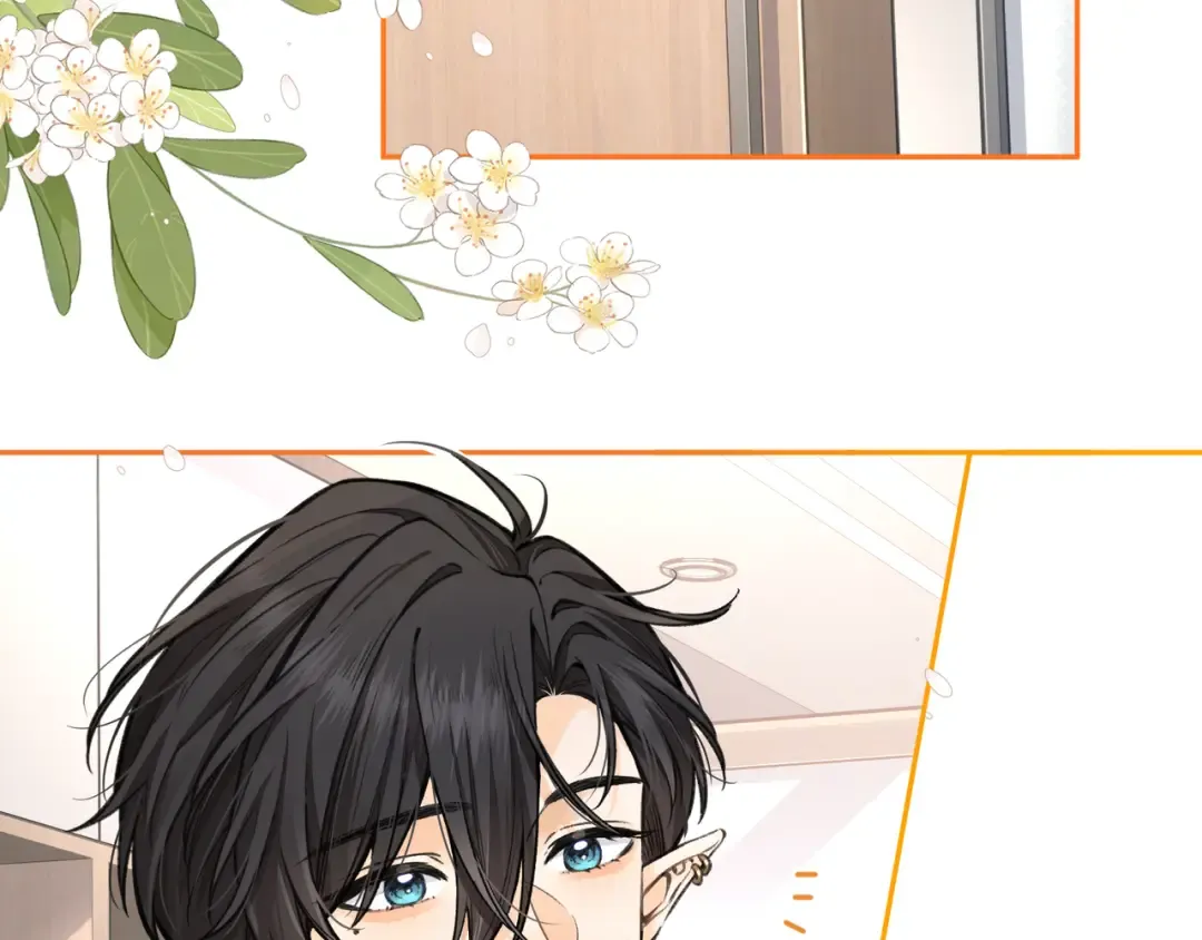 第58话 傅阳曦，你是不是想wen我 第46页