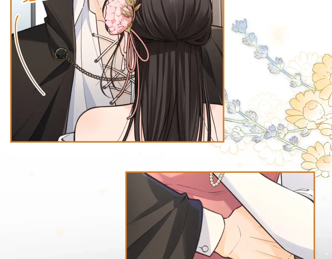 第59话 篡改剧本的禁忌之恋 第11页