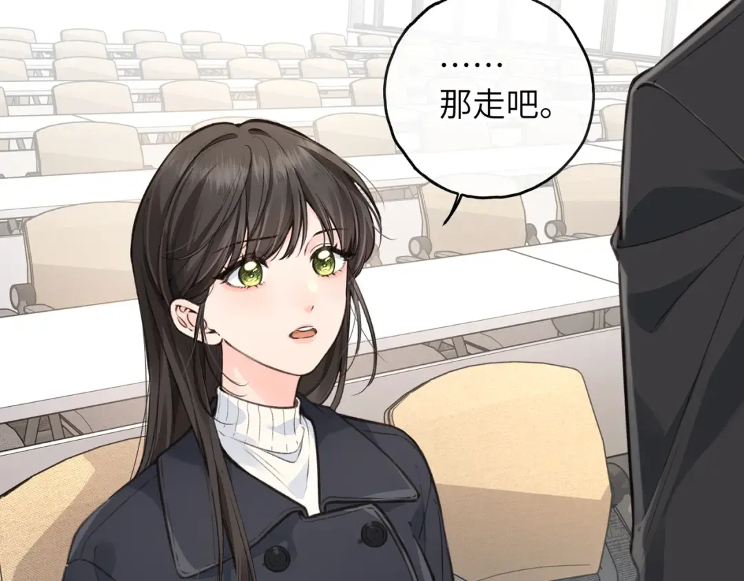 第60话 出乎意料的豪门剧情 第22页