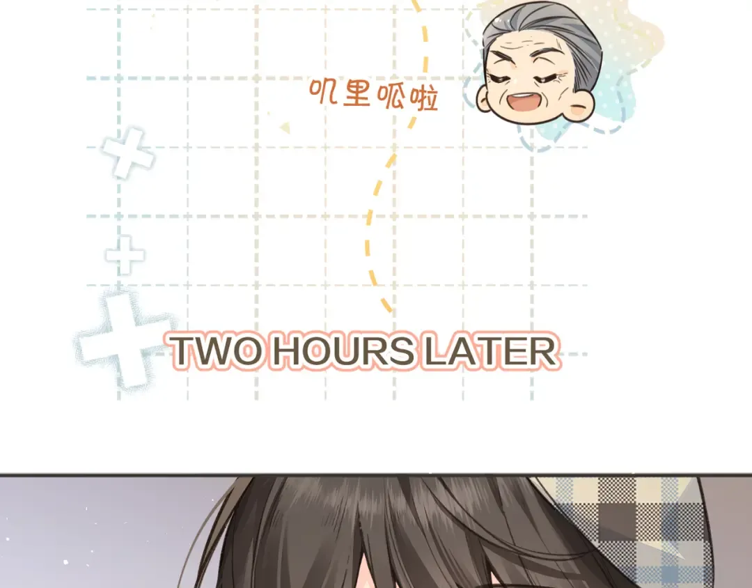 第60话 出乎意料的豪门剧情 第47页