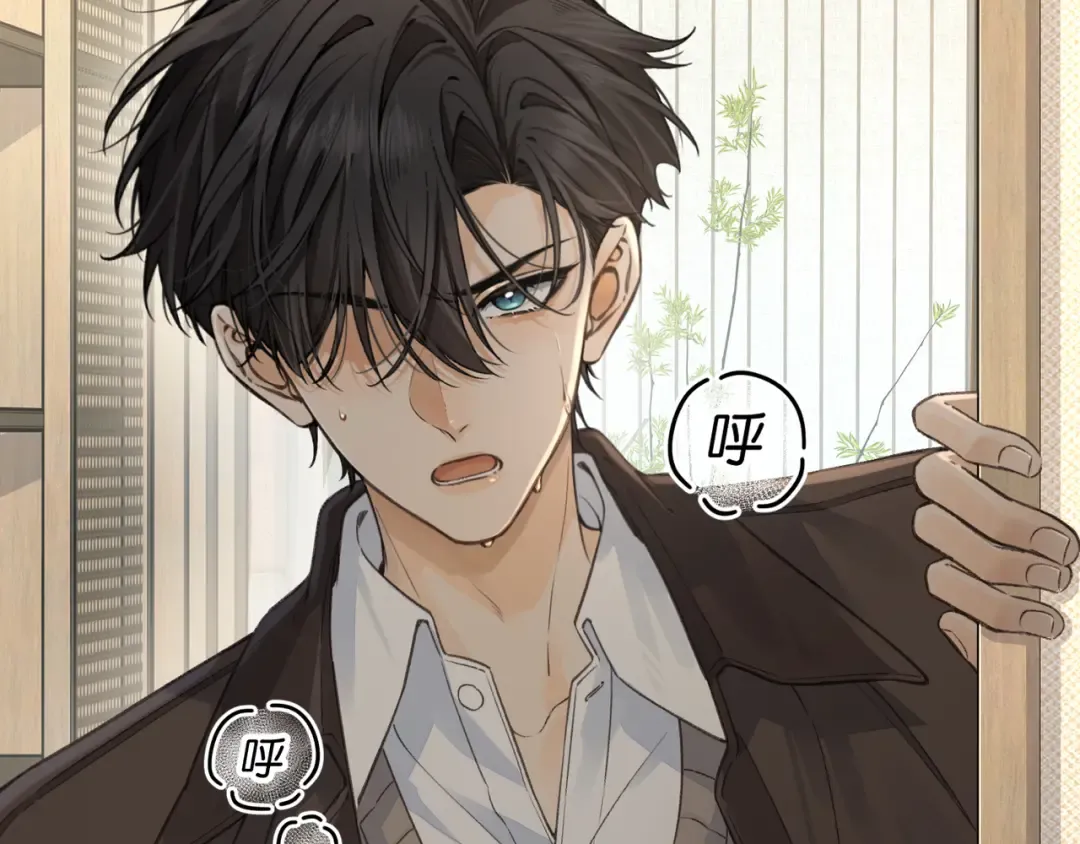 第60话 出乎意料的豪门剧情 第51页