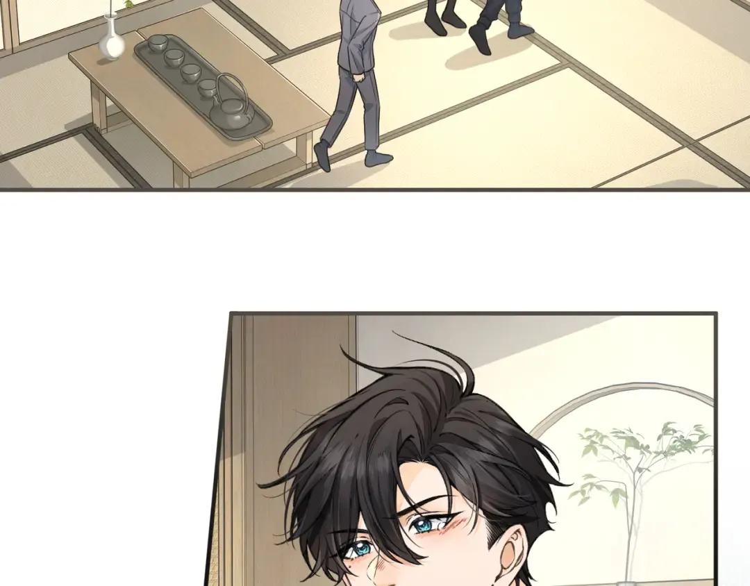 第61话 校霸化身爹系男友 第12页