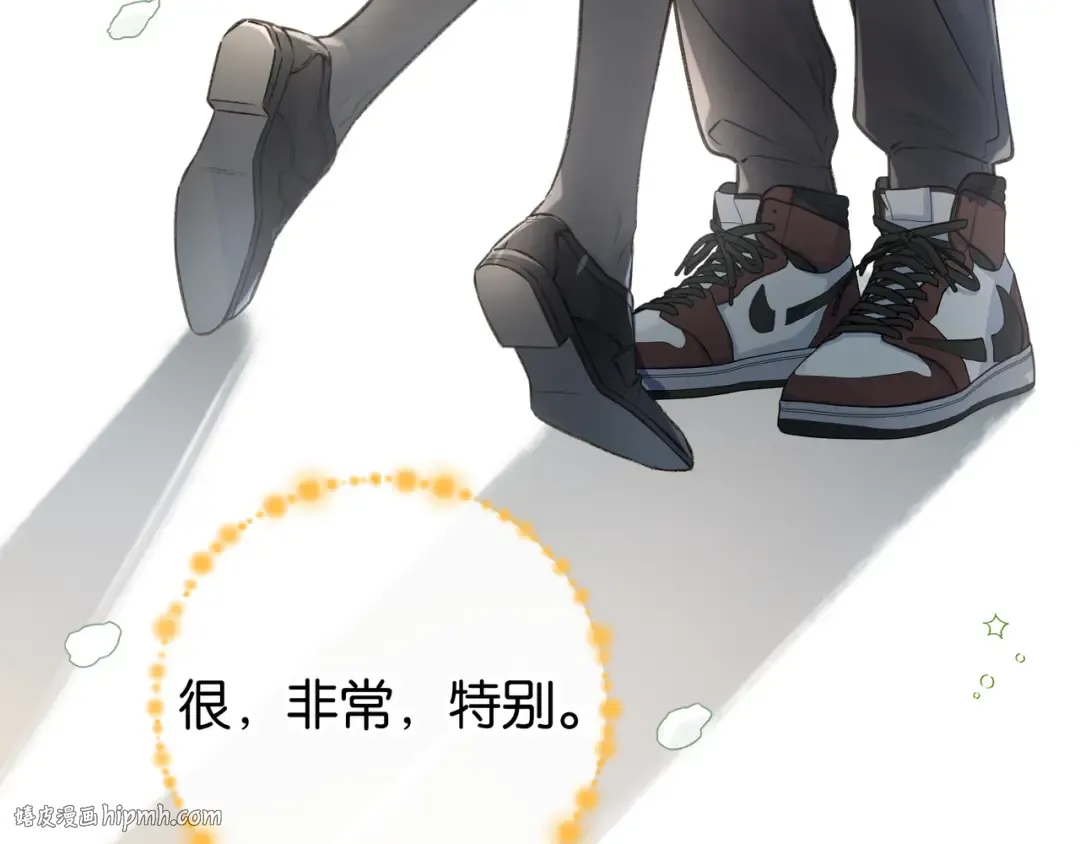 第61话 校霸化身爹系男友 第40页