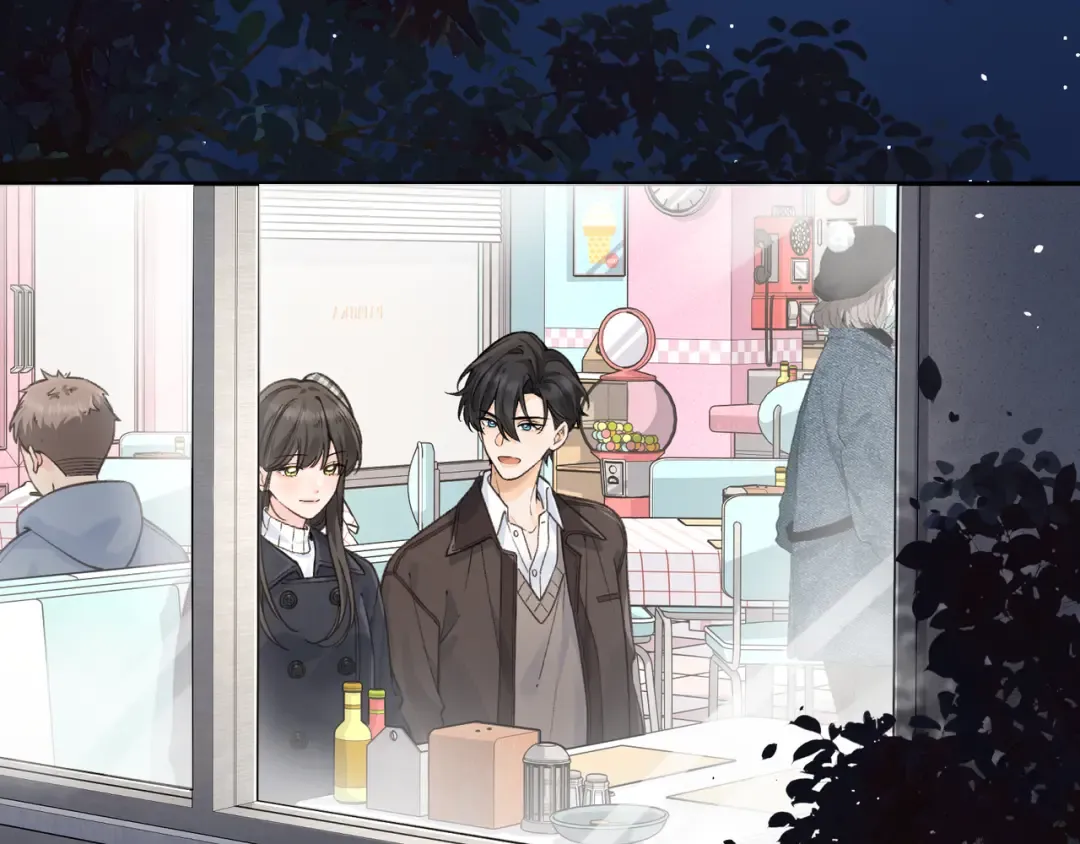 第61话 校霸化身爹系男友 第43页