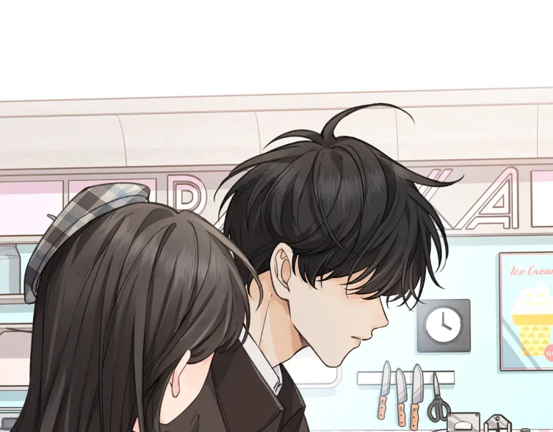 第61话 校霸化身爹系男友 第59页