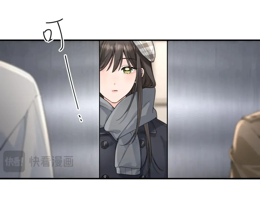 第62话 无法拥抱的过去 第30页