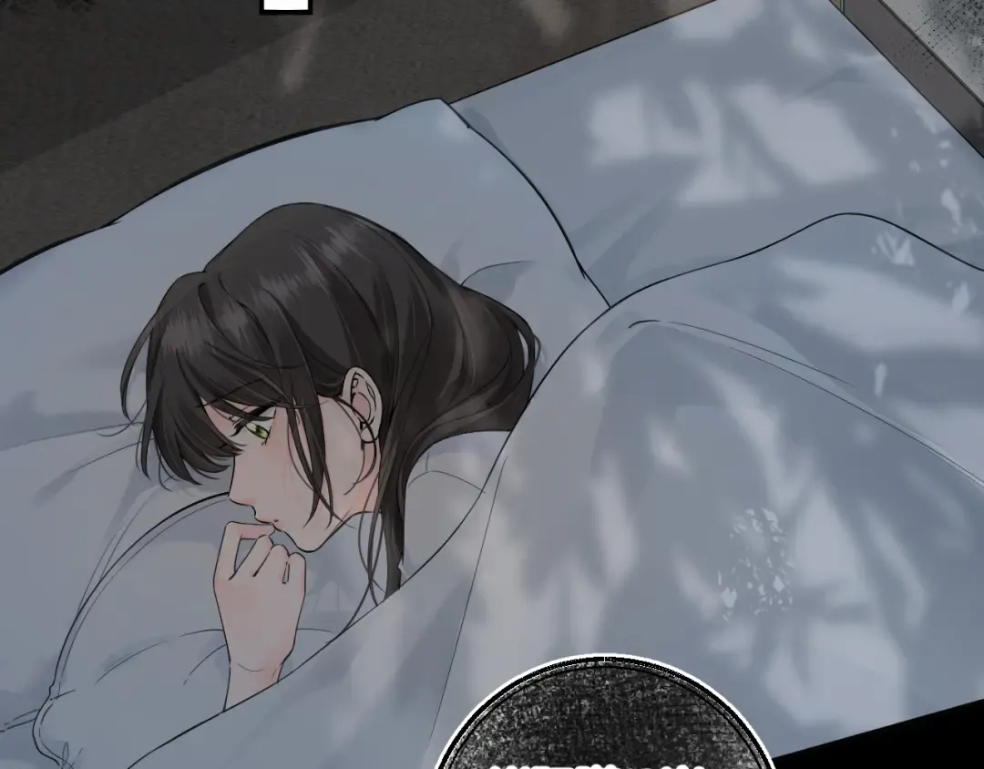 第62话 无法拥抱的过去 第53页