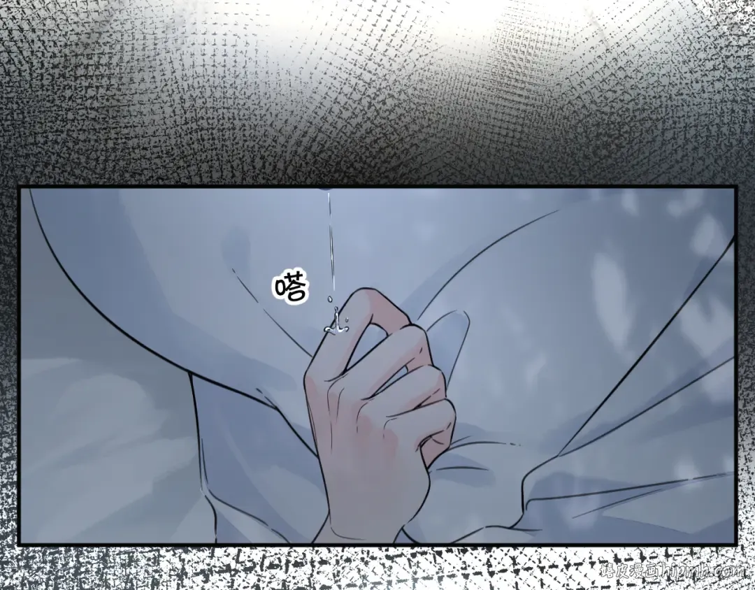 第62话 无法拥抱的过去 第64页