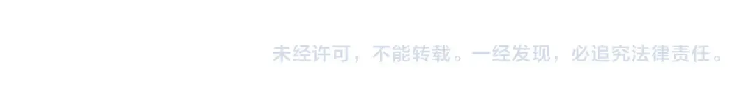第63话 你们不要他，我要他！ 第62页