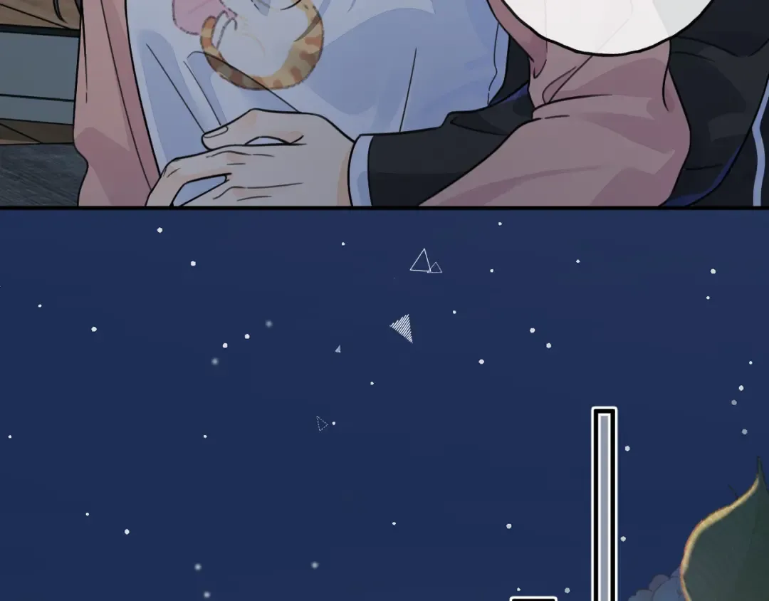 第64话 橘子味的吻与同眠之夜 第54页