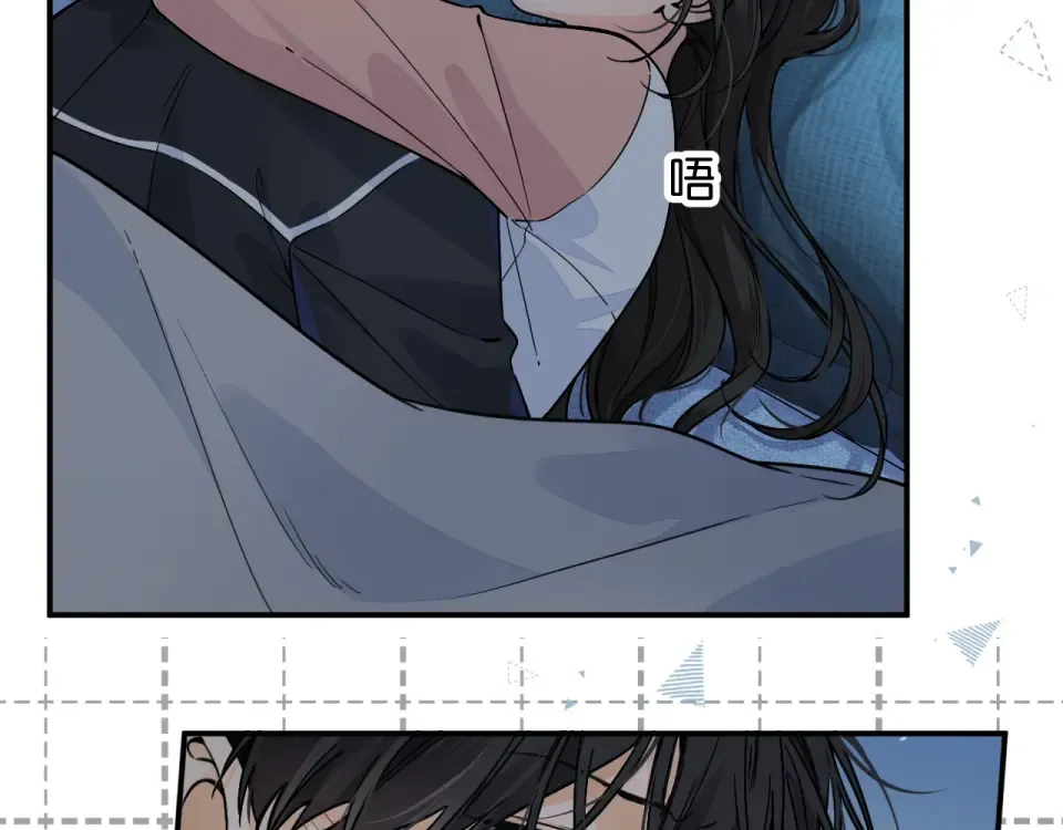 第65话 我比任何人都珍视你 第12页