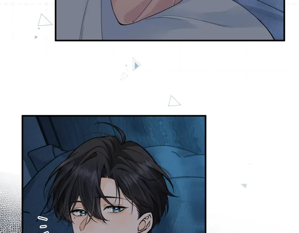 第65话 我比任何人都珍视你 第20页
